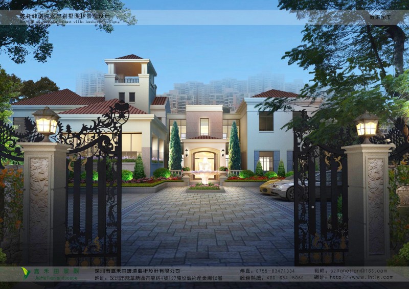在景觀設(shè)計(jì)有哪些植物專(zhuān)類(lèi)園？